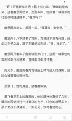 雅博官方网站